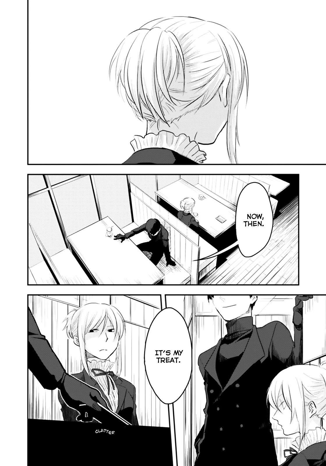 Koroshi Ai Chapter 2 - Page 12