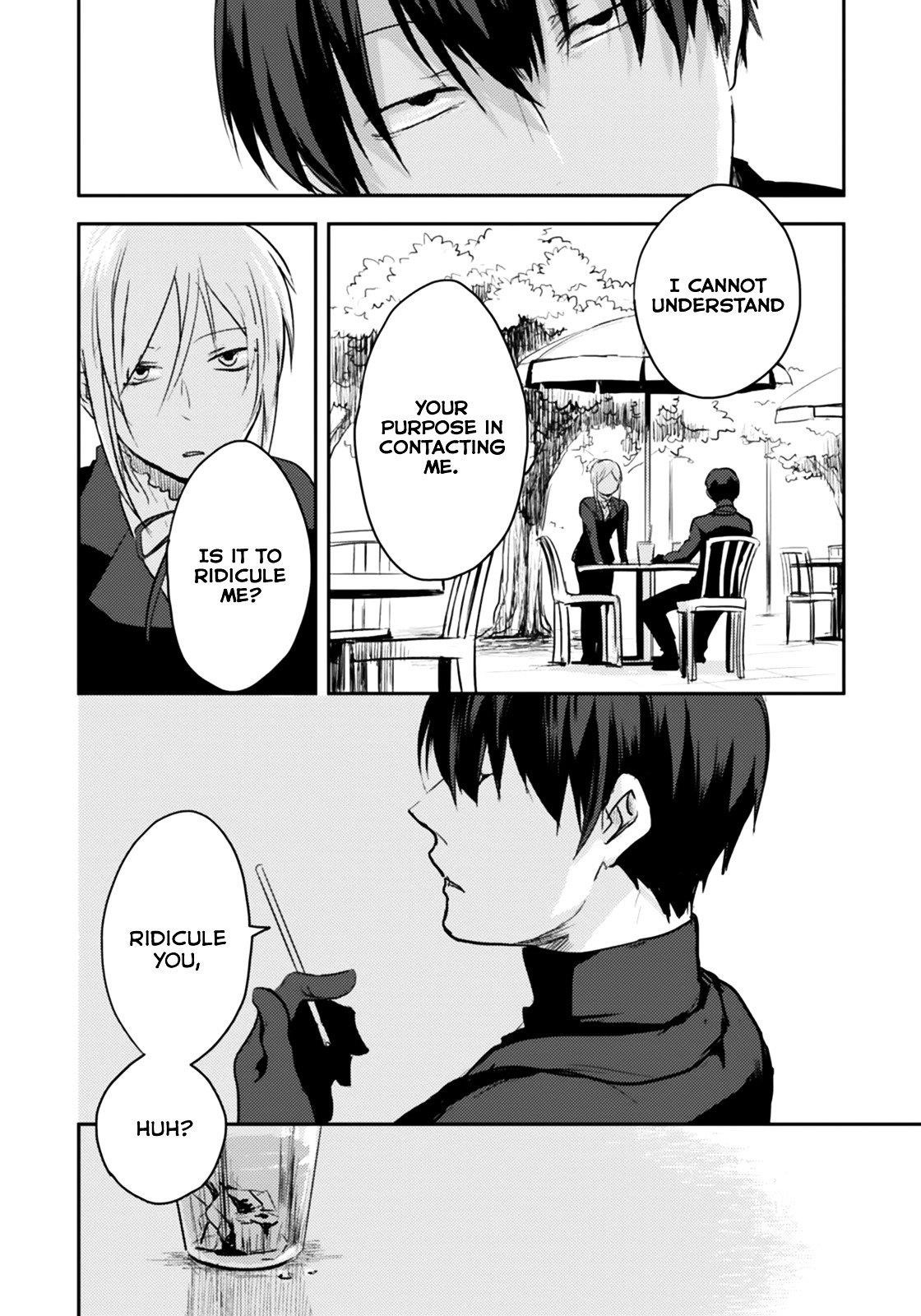 Koroshi Ai Chapter 2 - Page 18