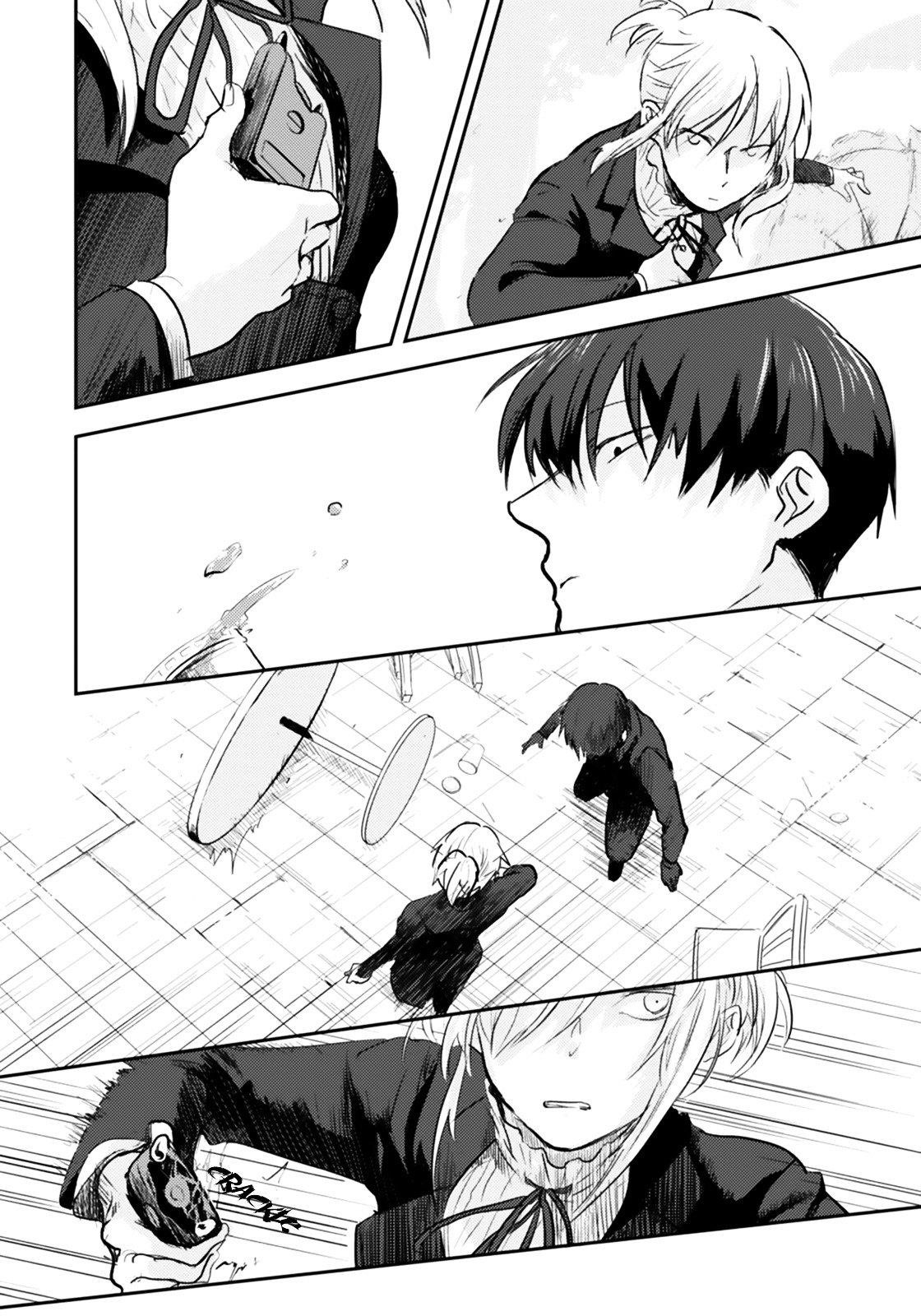 Koroshi Ai Chapter 2 - Page 22