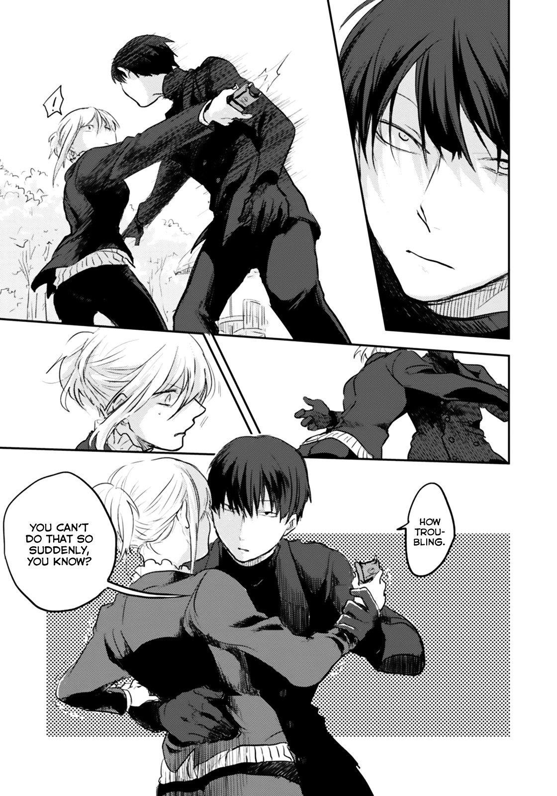 Koroshi Ai Chapter 2 - Page 23