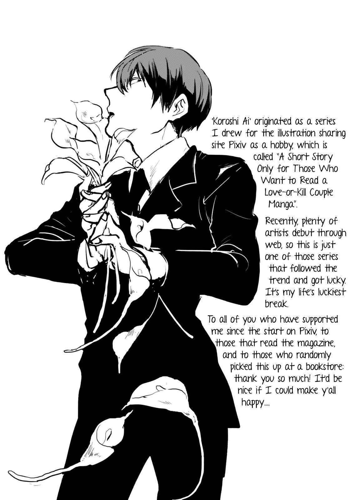 Koroshi Ai Chapter 2 - Page 26