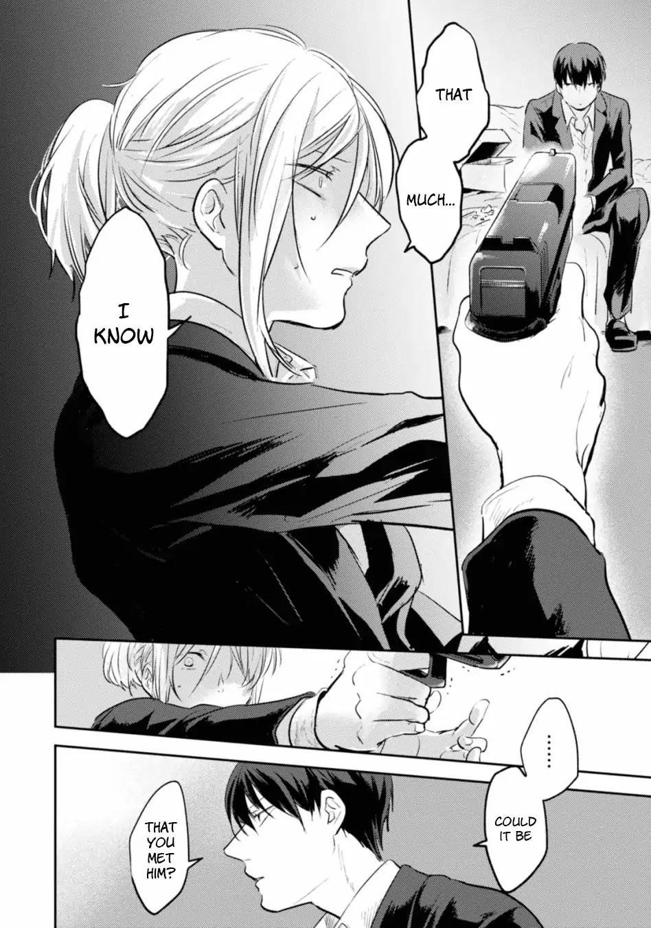 Koroshi Ai Chapter 20 - Page 15