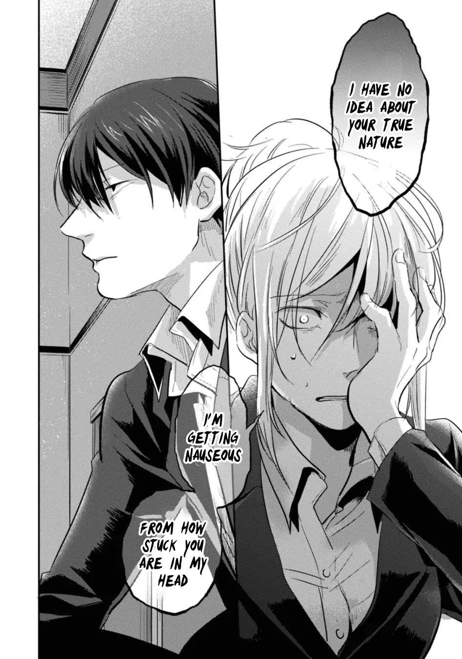 Koroshi Ai Chapter 21 - Page 13