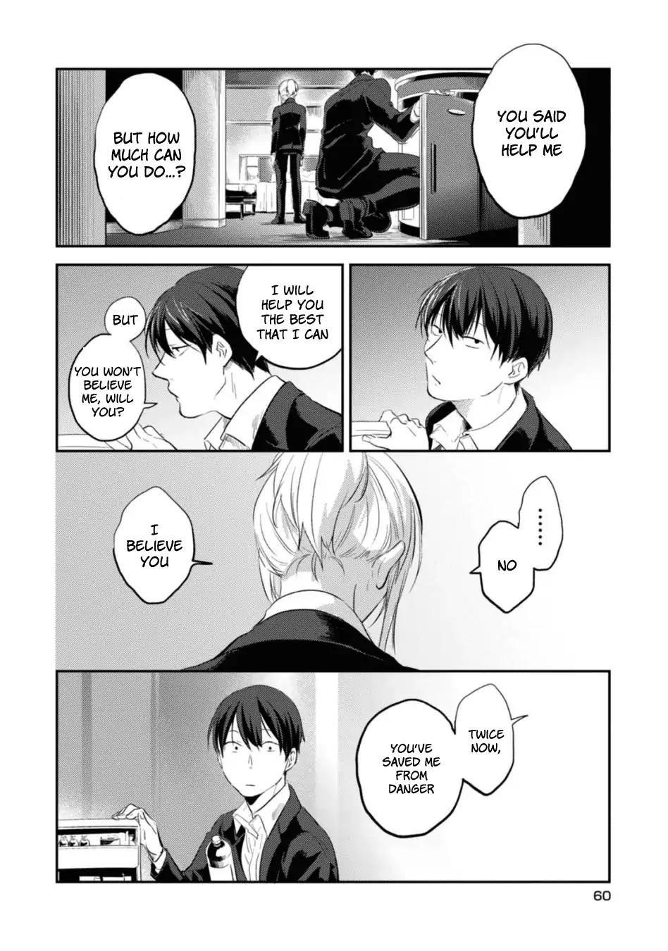 Koroshi Ai Chapter 21 - Page 15