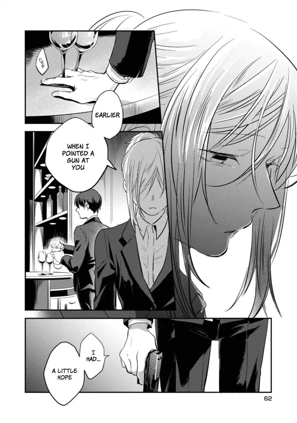 Koroshi Ai Chapter 21 - Page 17