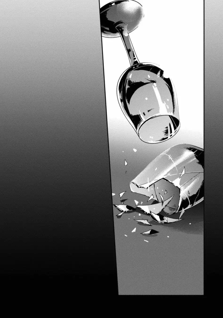 Koroshi Ai Chapter 21 - Page 20