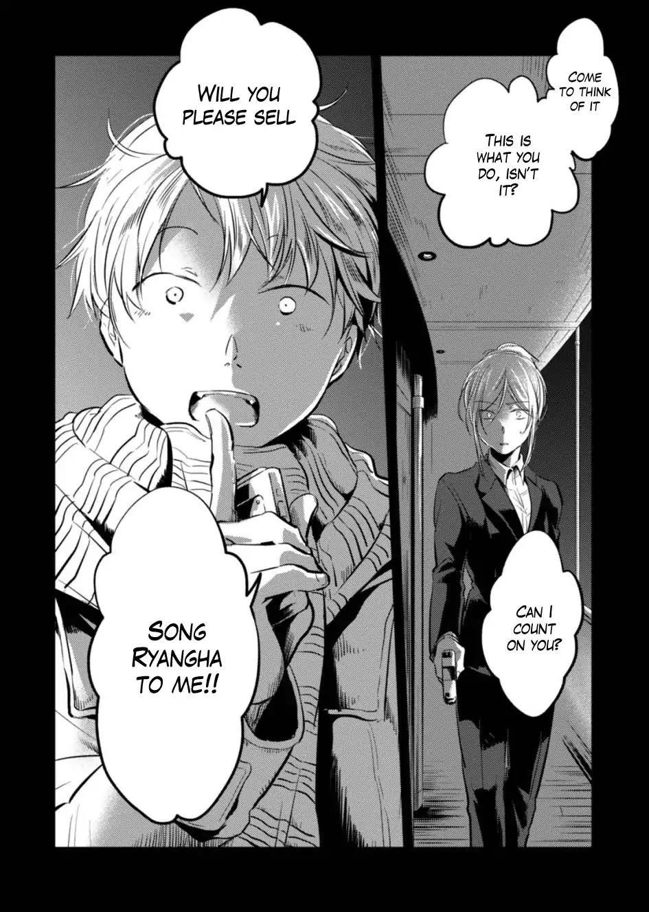 Koroshi Ai Chapter 21 - Page 3