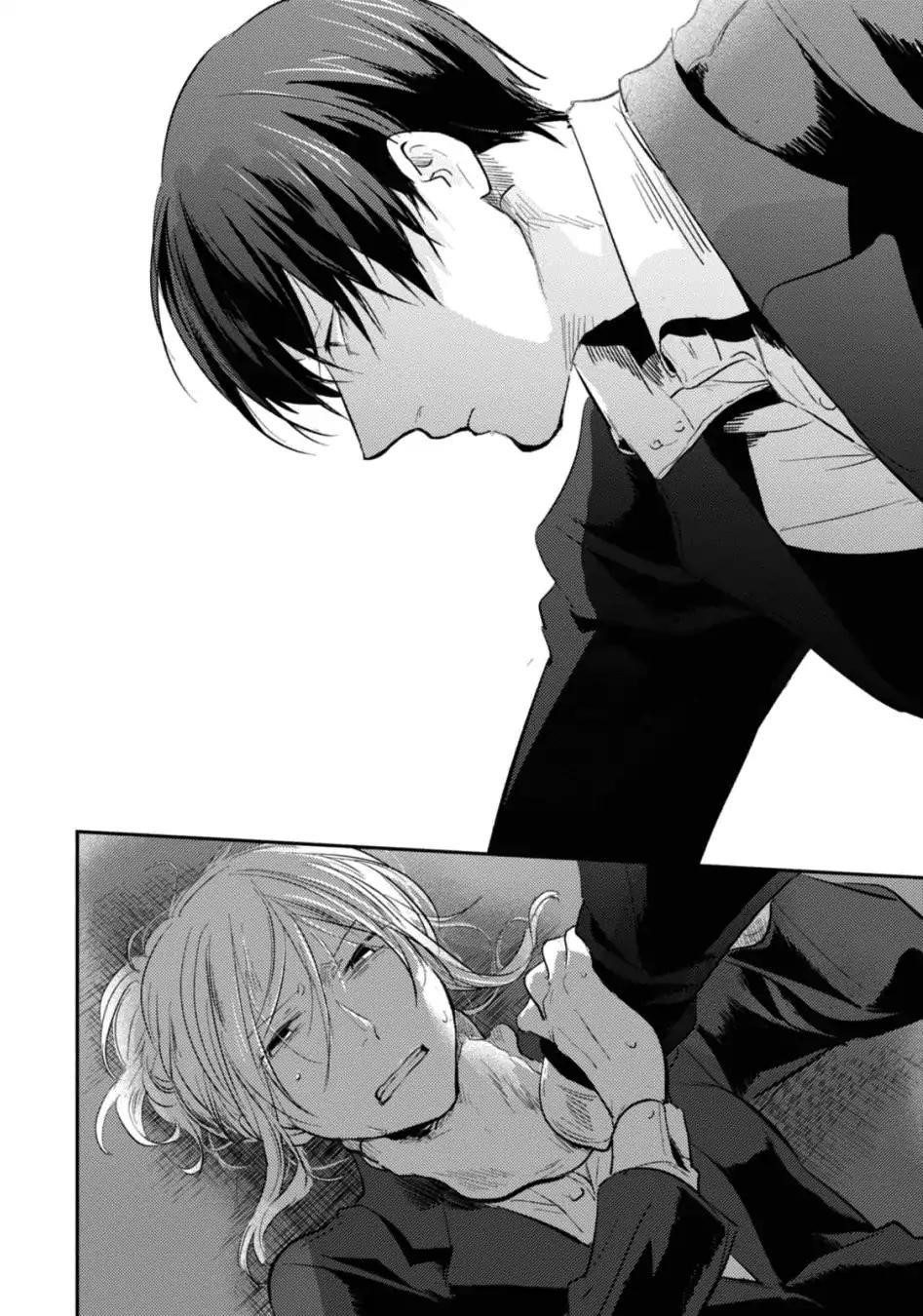 Koroshi Ai Chapter 22 - Page 19