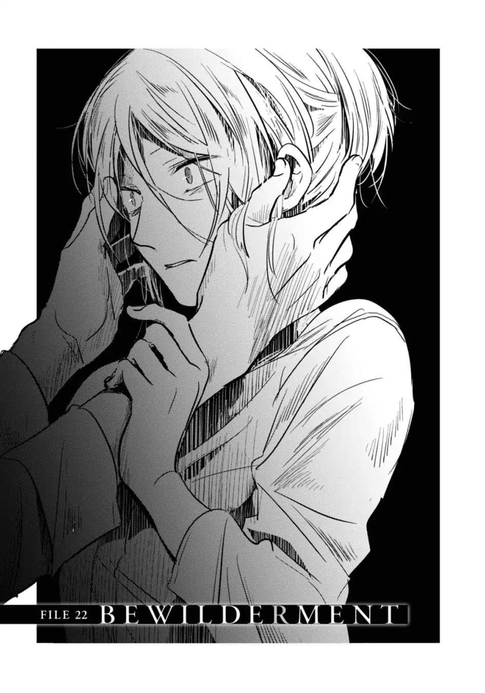 Koroshi Ai Chapter 22 - Page 4