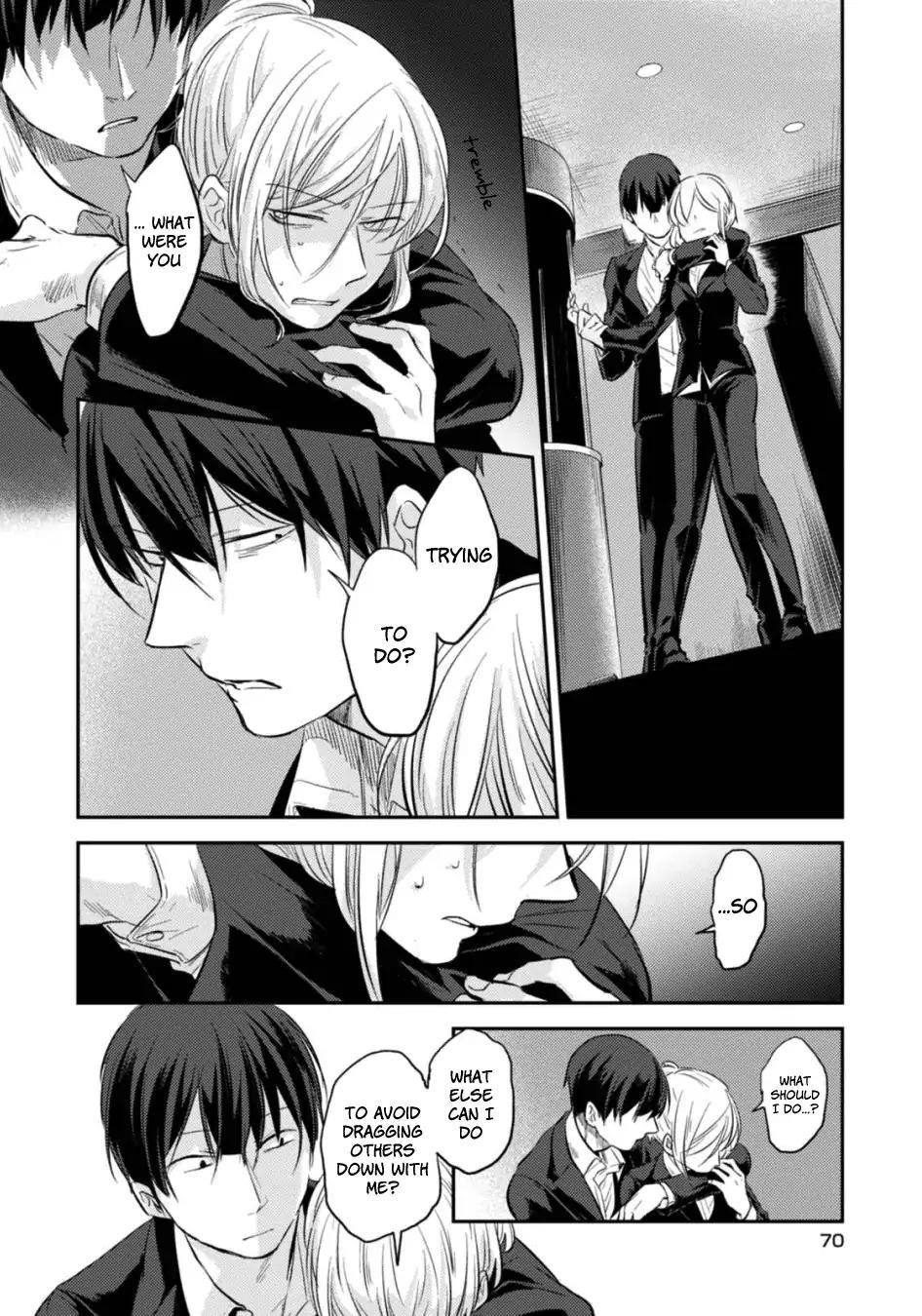 Koroshi Ai Chapter 22 - Page 5