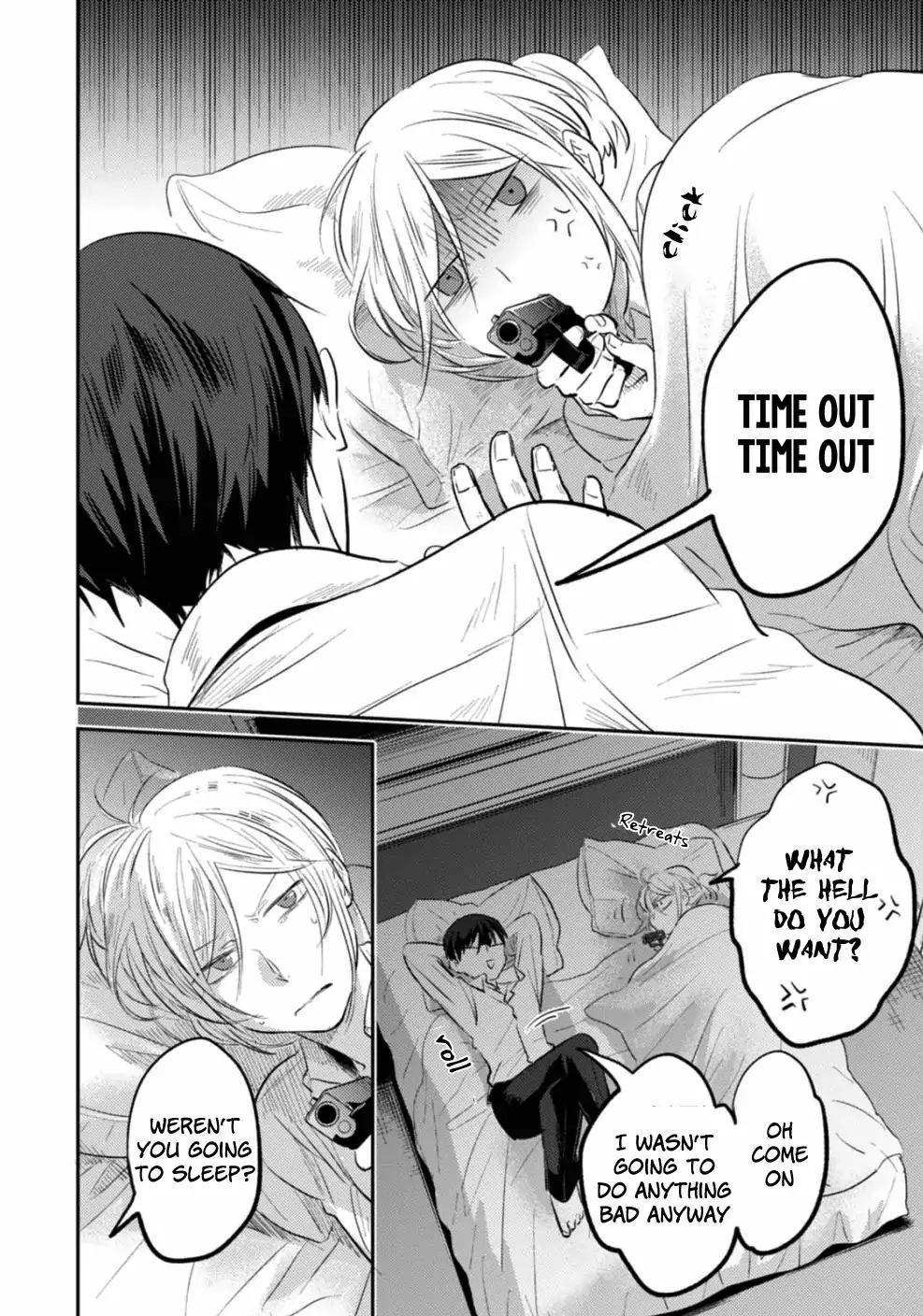 Koroshi Ai Chapter 24.5 - Page 14