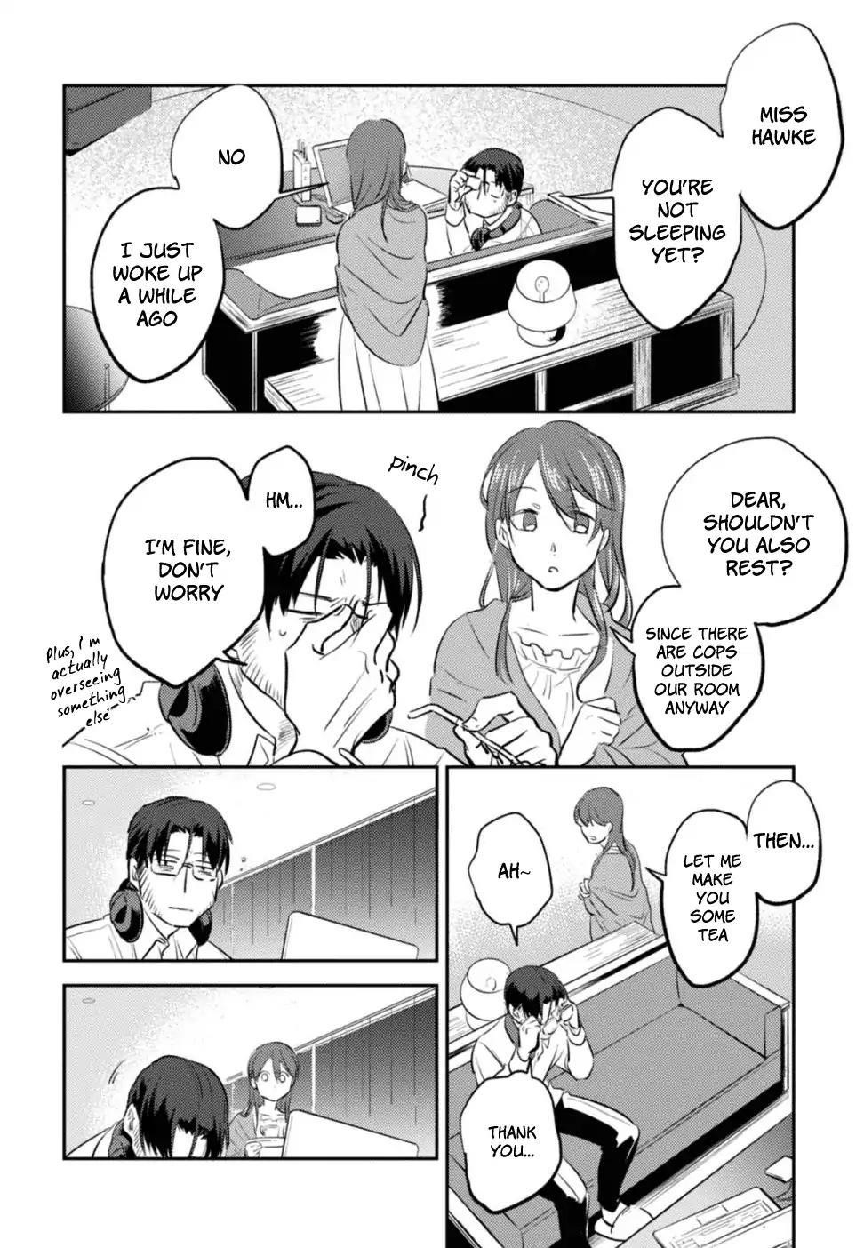 Koroshi Ai Chapter 24.5 - Page 2