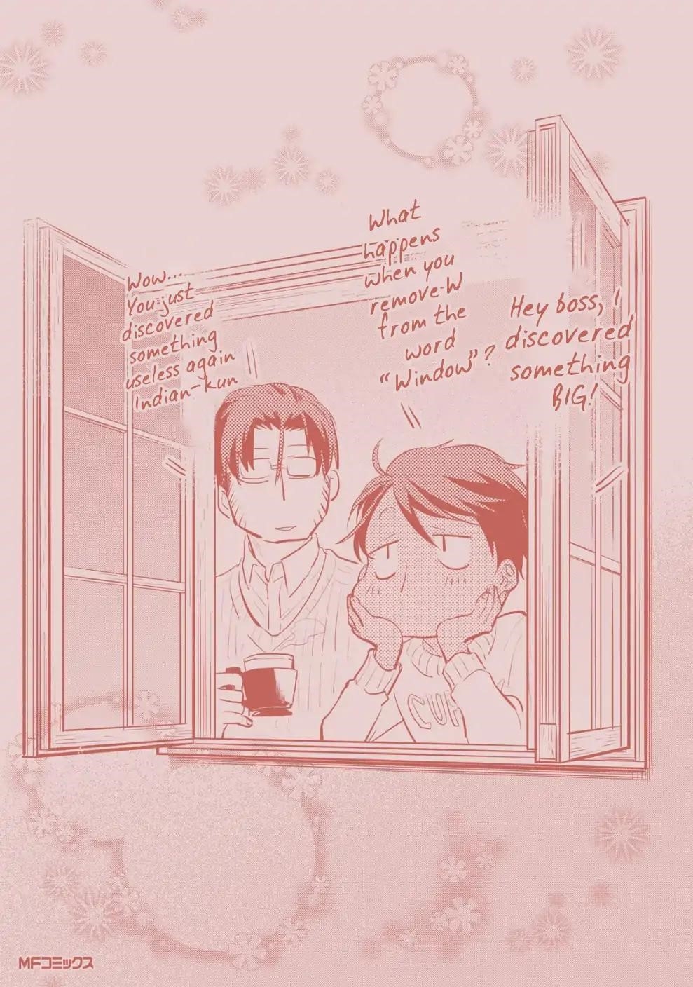 Koroshi Ai Chapter 24.5 - Page 23