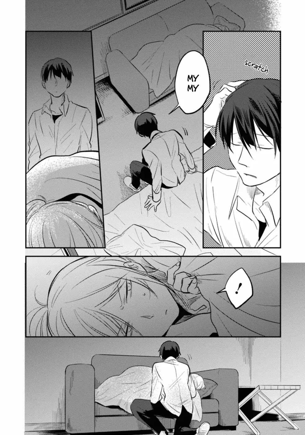 Koroshi Ai Chapter 24.5 - Page 8