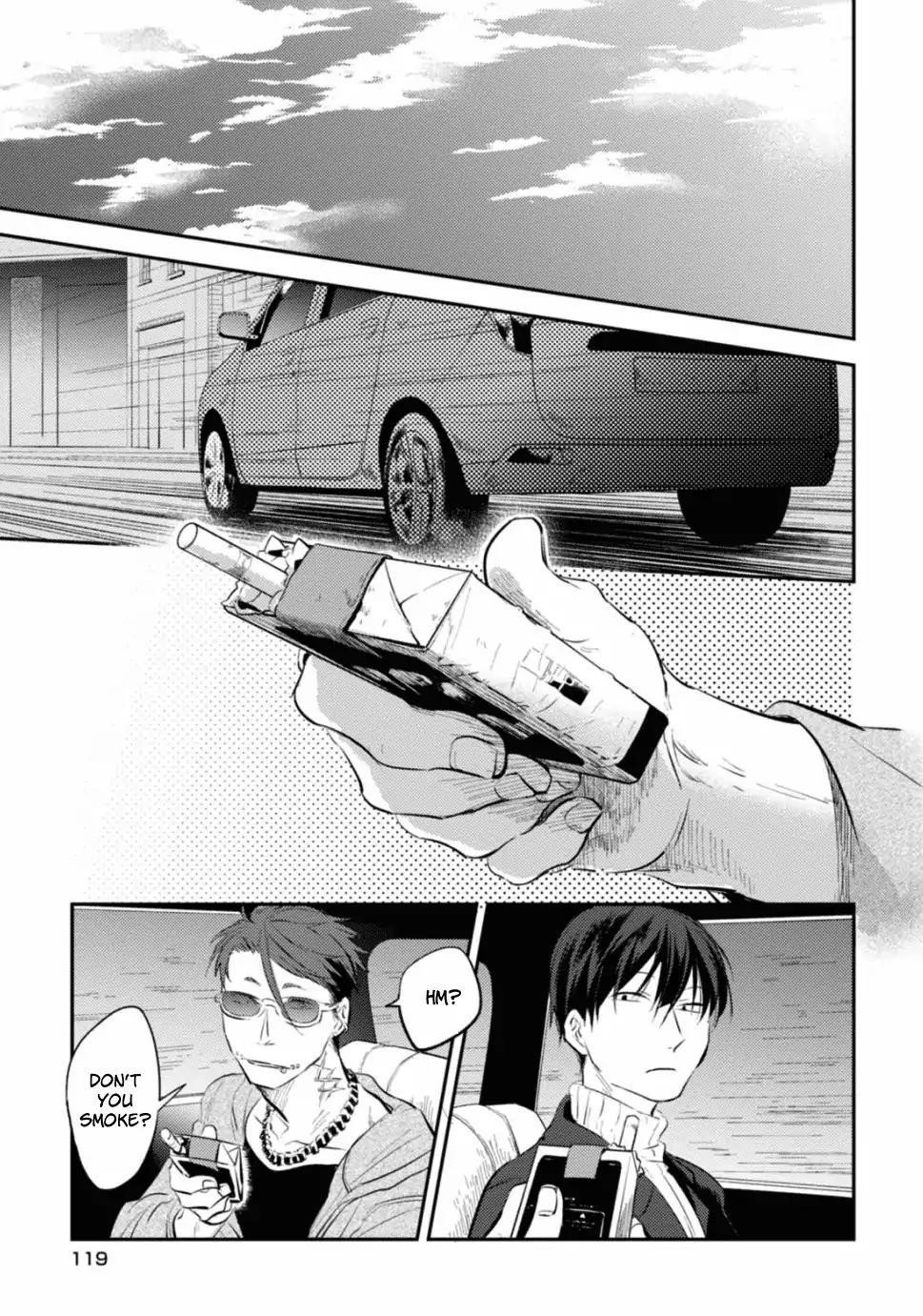 Koroshi Ai Chapter 24 - Page 10