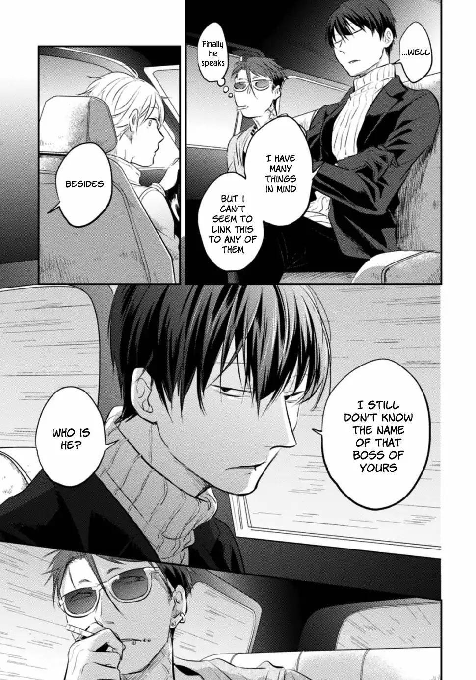 Koroshi Ai Chapter 24 - Page 12