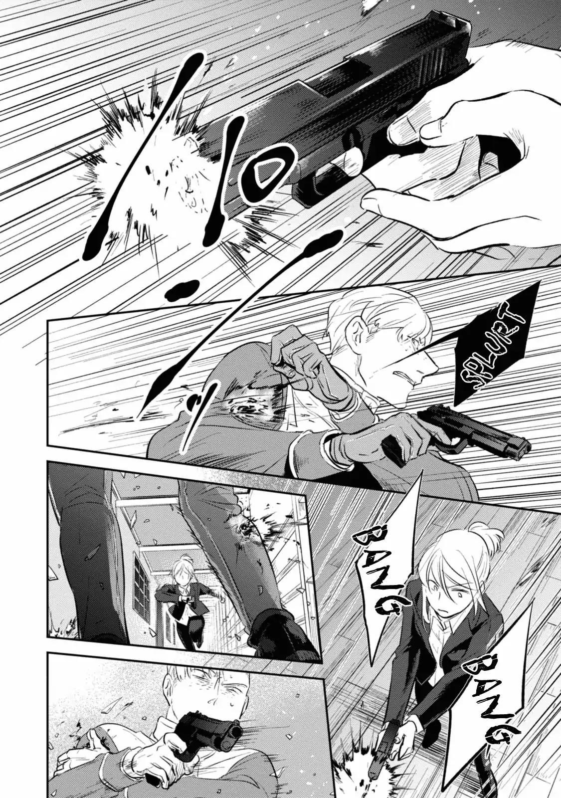 Koroshi Ai Chapter 26 - Page 18