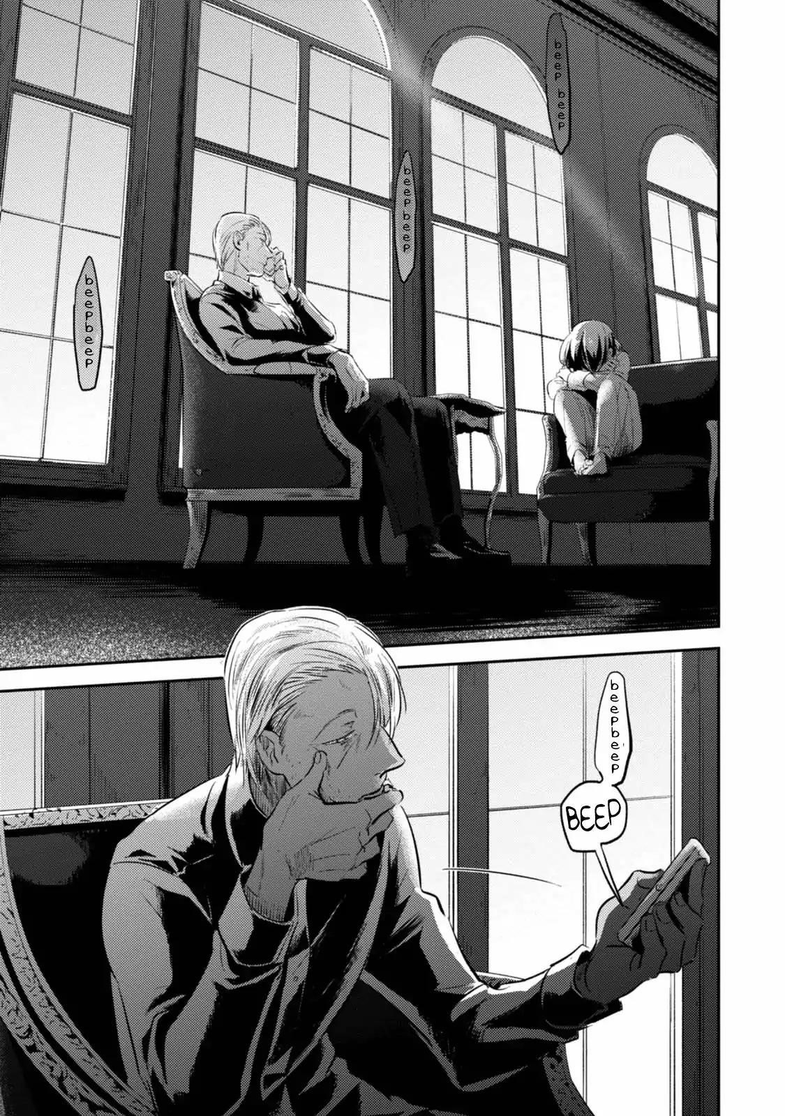 Koroshi Ai Chapter 26 - Page 23