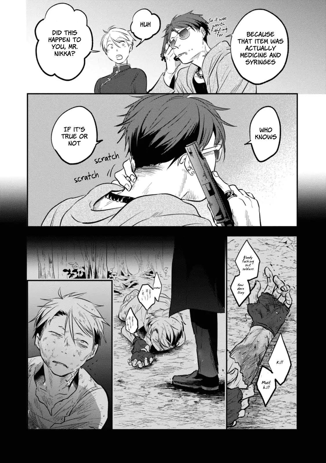 Koroshi Ai Chapter 27 - Page 6