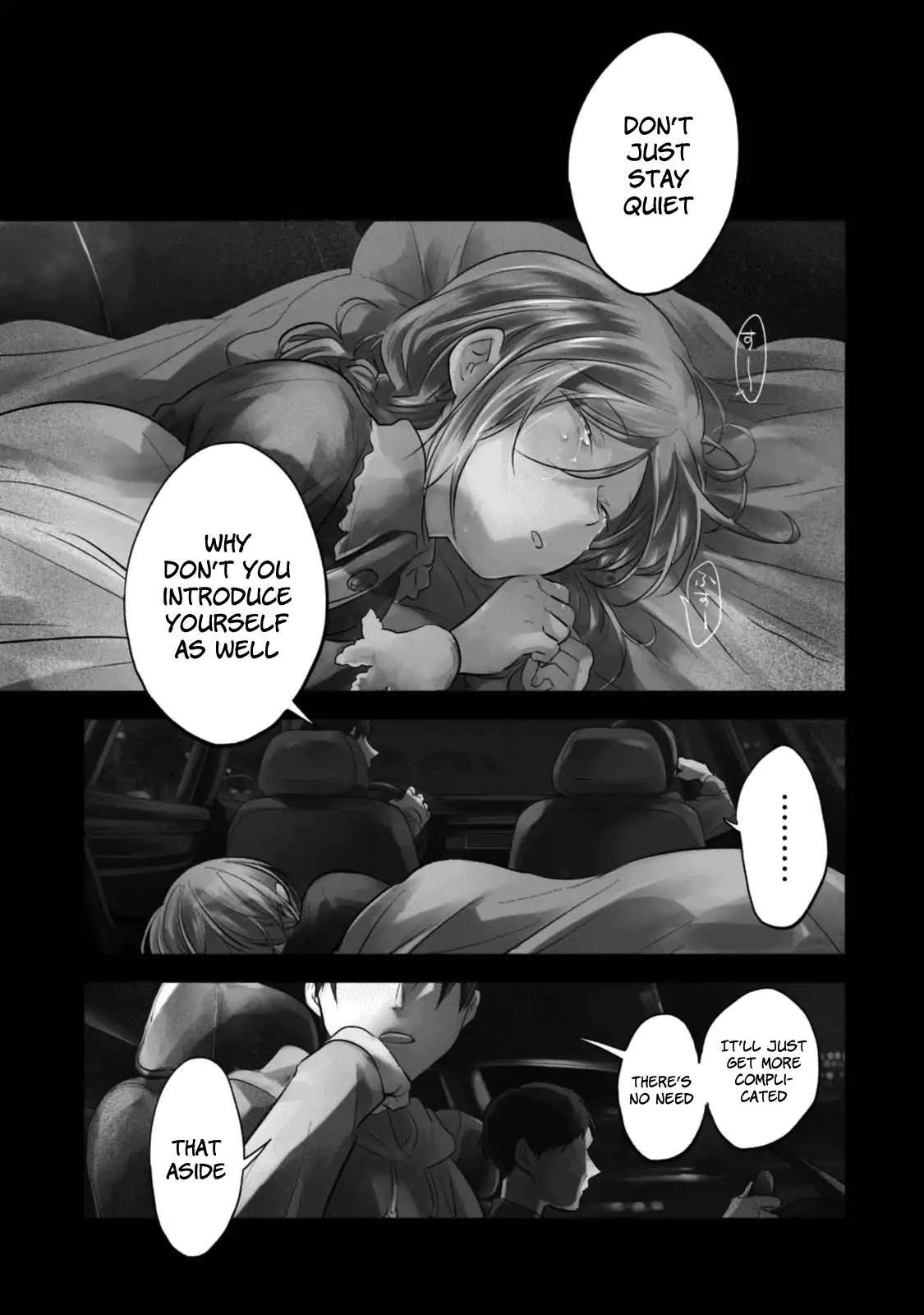 Koroshi Ai Chapter 29 - Page 1