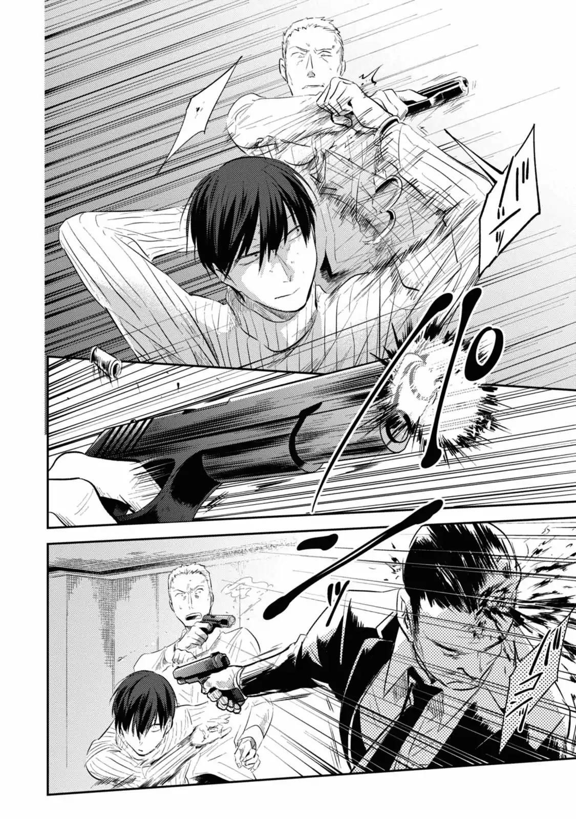 Koroshi Ai Chapter 29 - Page 11