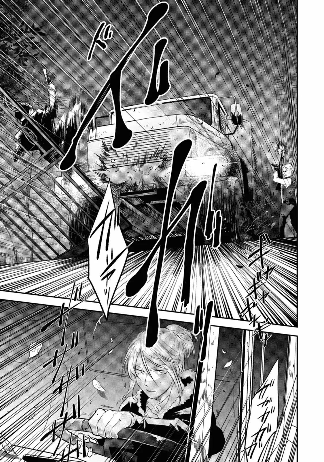 Koroshi Ai Chapter 29 - Page 18