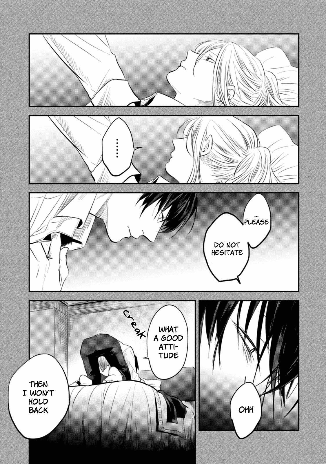 Koroshi Ai Chapter 30.5 - Page 6