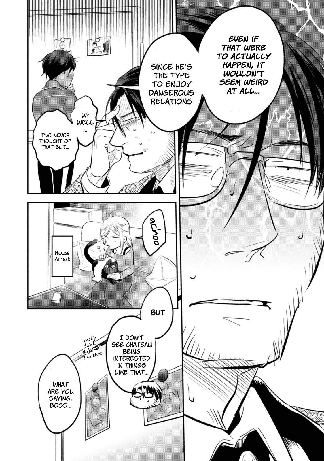 Koroshi Ai Chapter 30.5 - Page 7