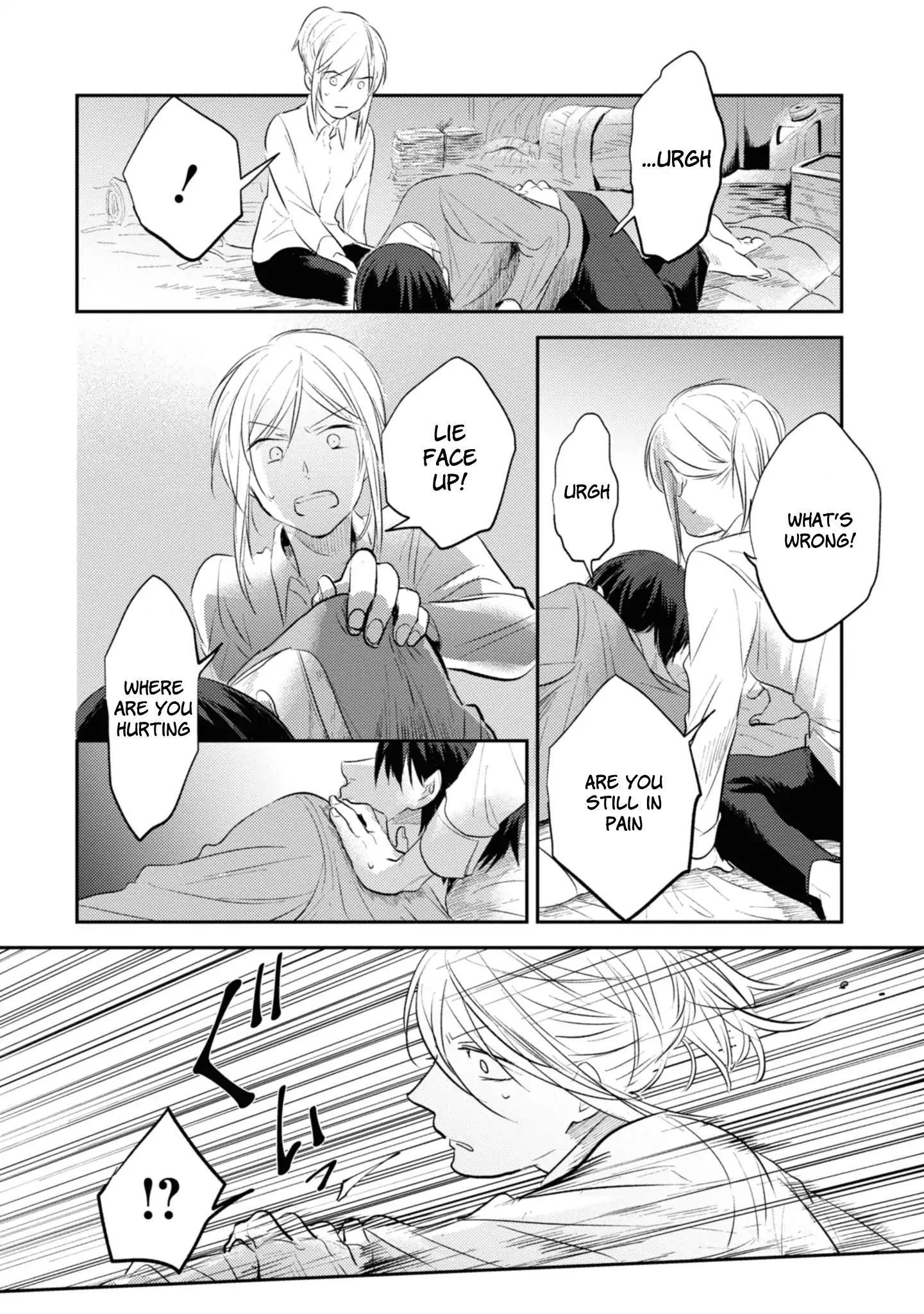 Koroshi Ai Chapter 31 - Page 17