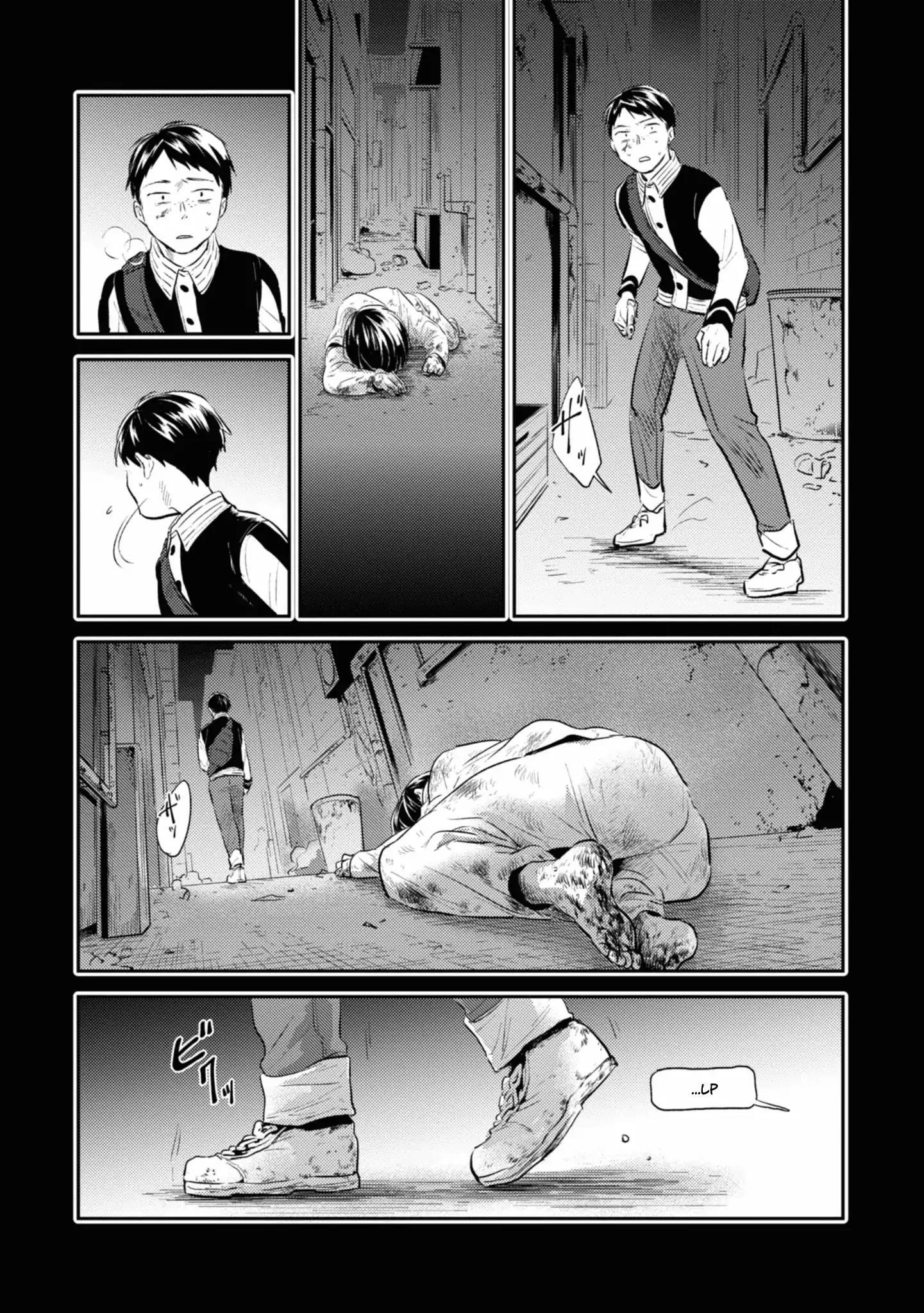 Koroshi Ai Chapter 34 - Page 18