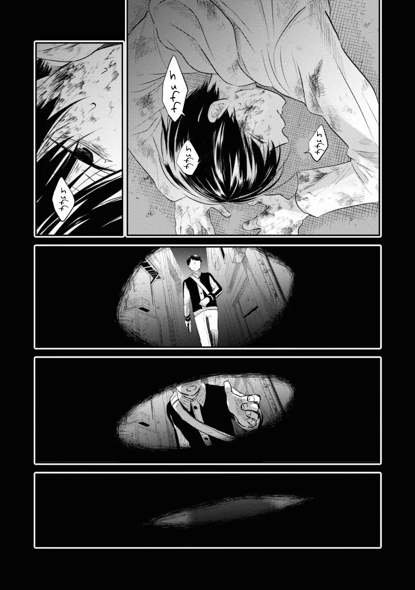 Koroshi Ai Chapter 34 - Page 3