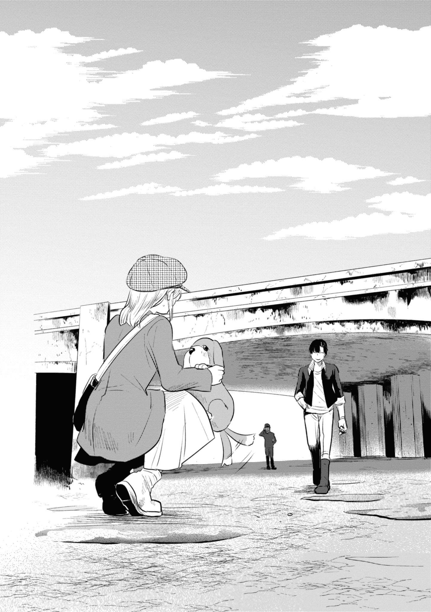 Koroshi Ai Chapter 35.5 - Page 23