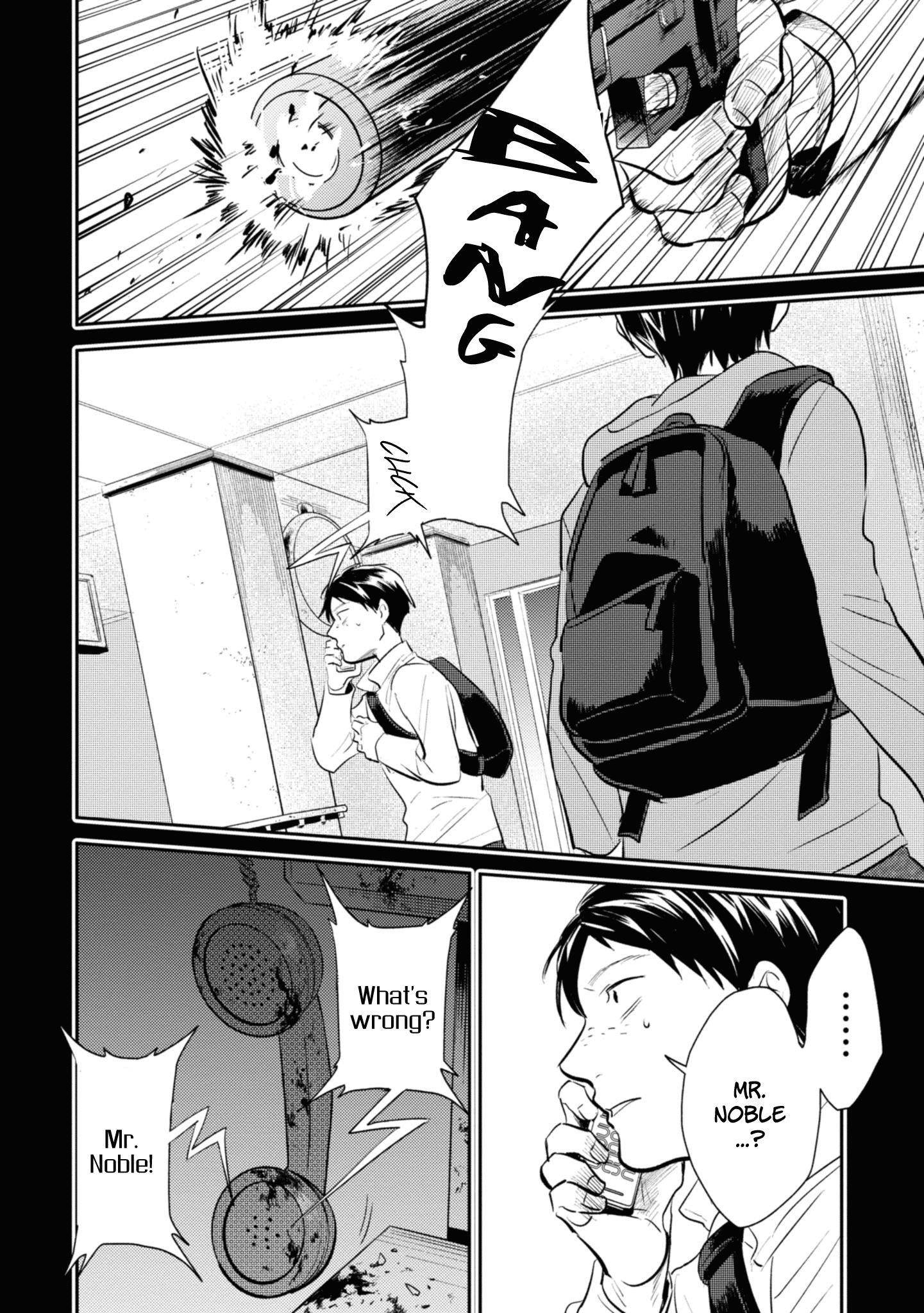 Koroshi Ai Chapter 35 - Page 22