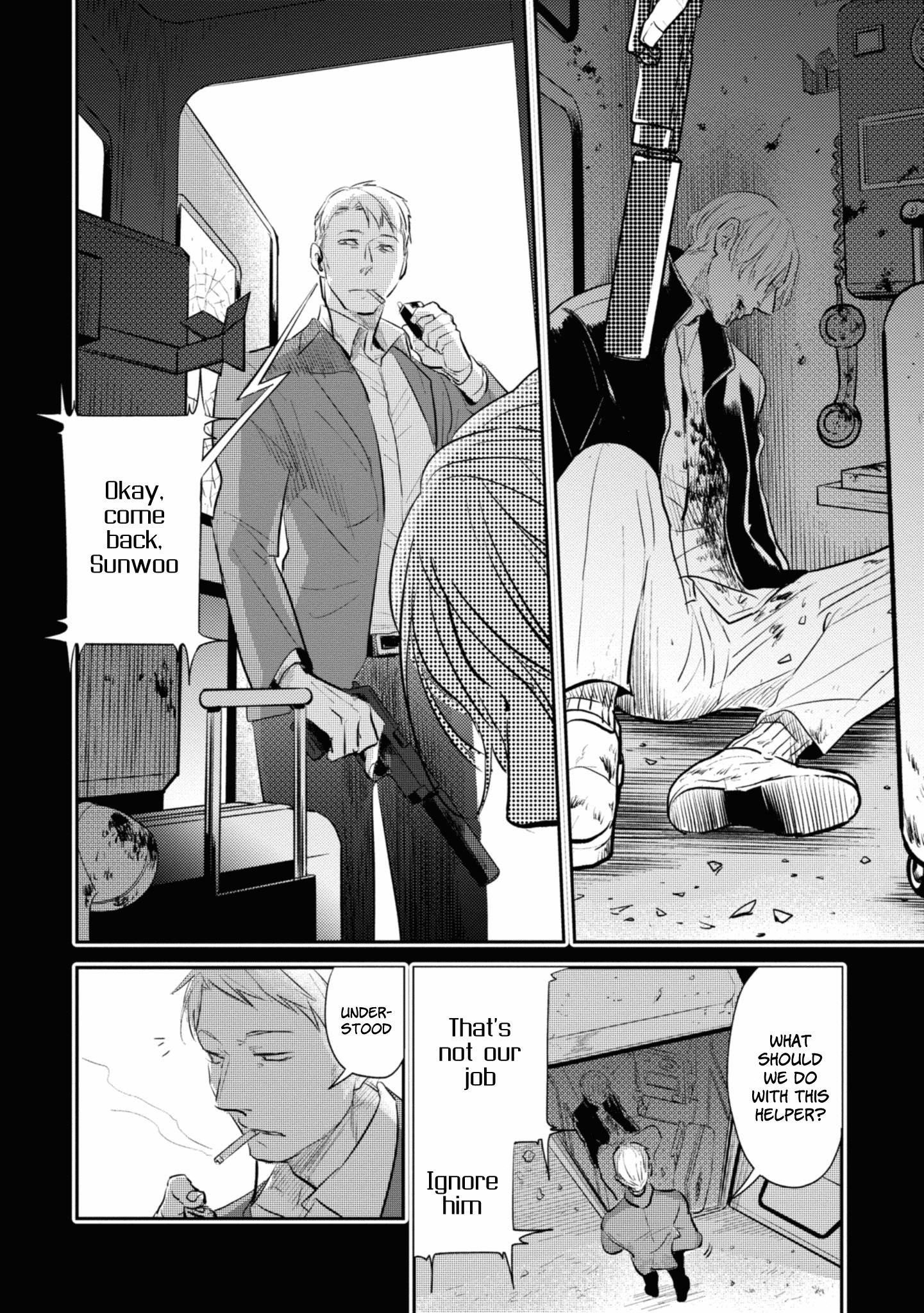 Koroshi Ai Chapter 35 - Page 24