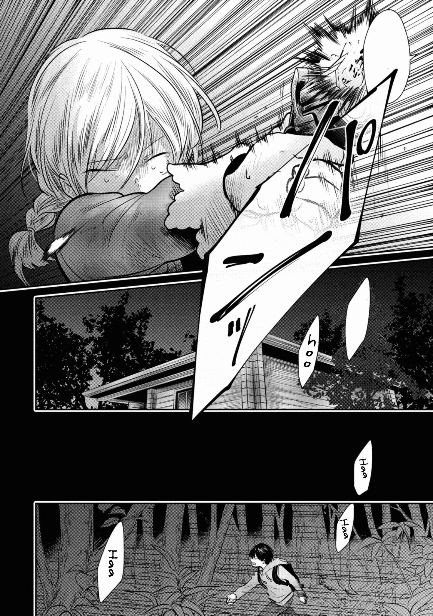 Koroshi Ai Chapter 38 - Page 10