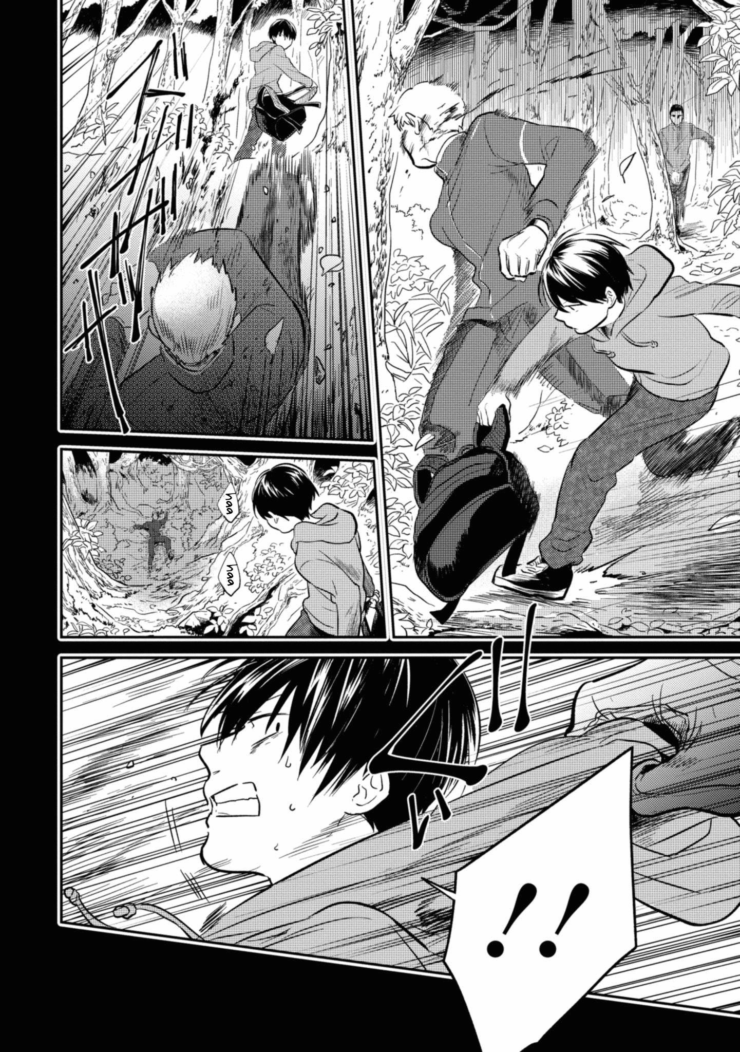 Koroshi Ai Chapter 38 - Page 12