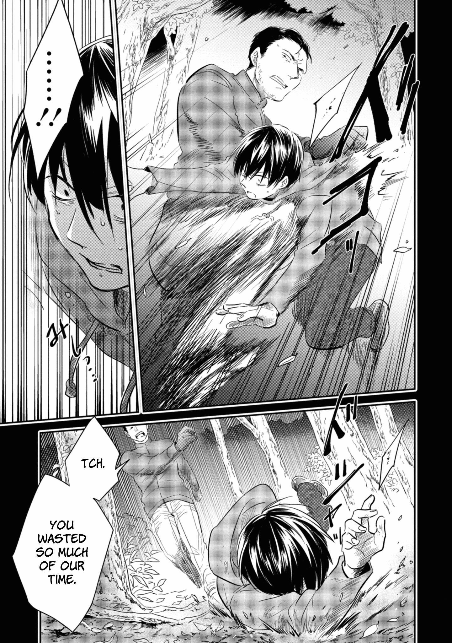 Koroshi Ai Chapter 38 - Page 13