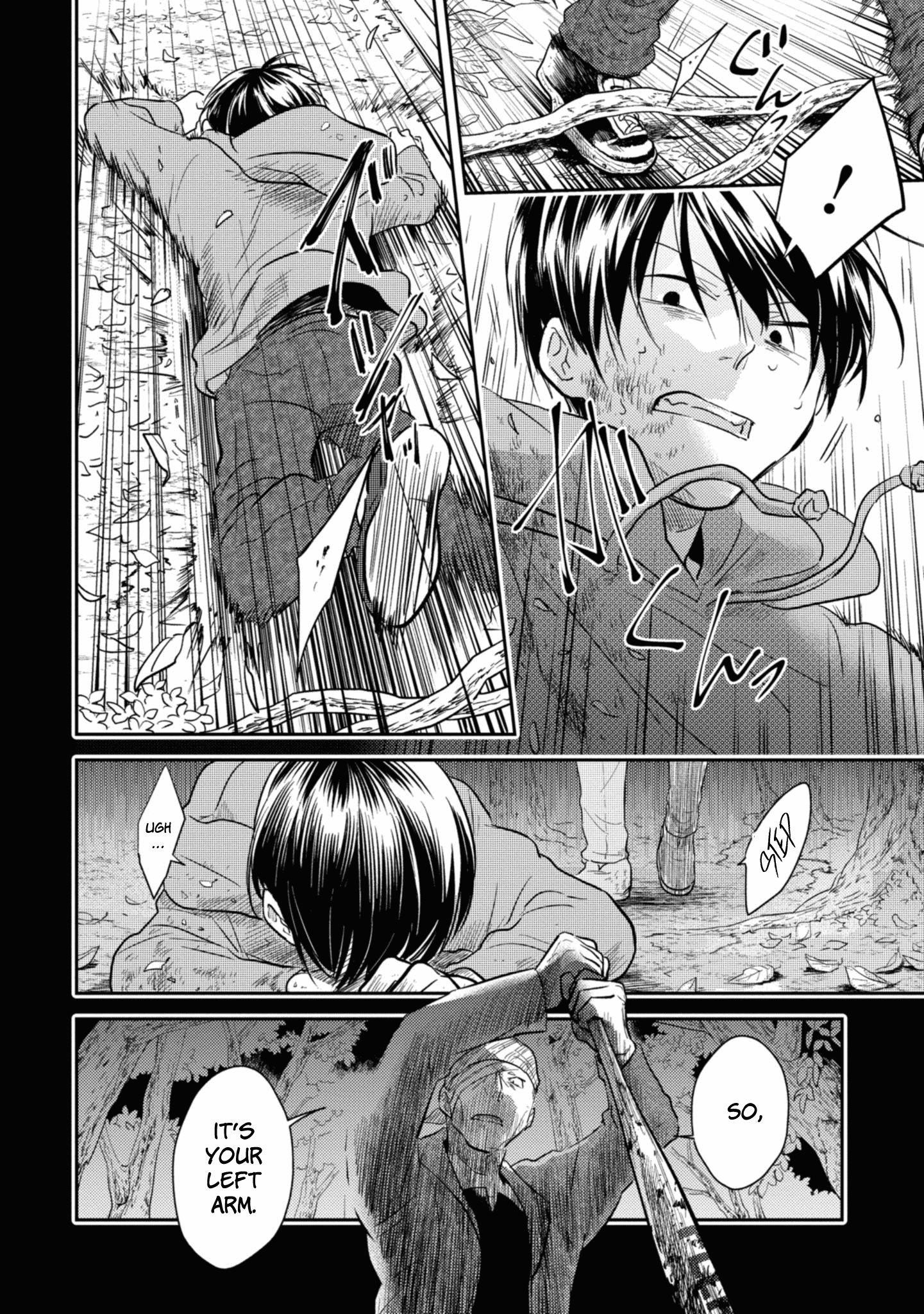 Koroshi Ai Chapter 38 - Page 22