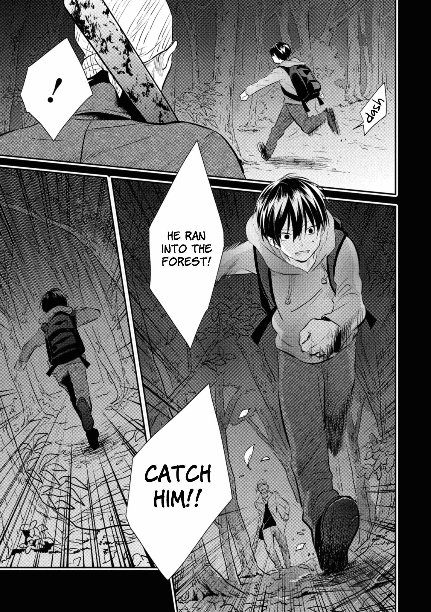 Koroshi Ai Chapter 38 - Page 3