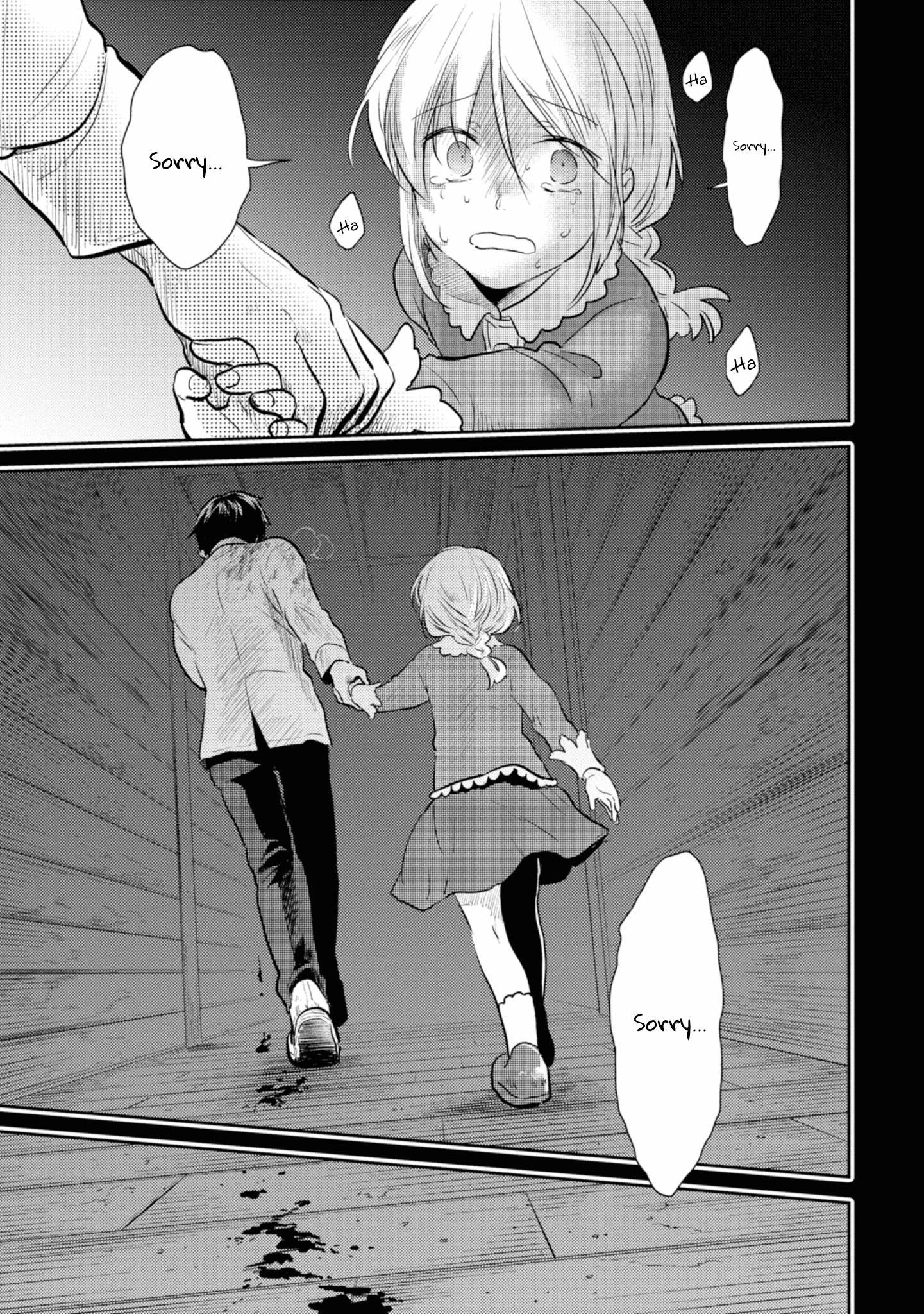 Koroshi Ai Chapter 39 - Page 1