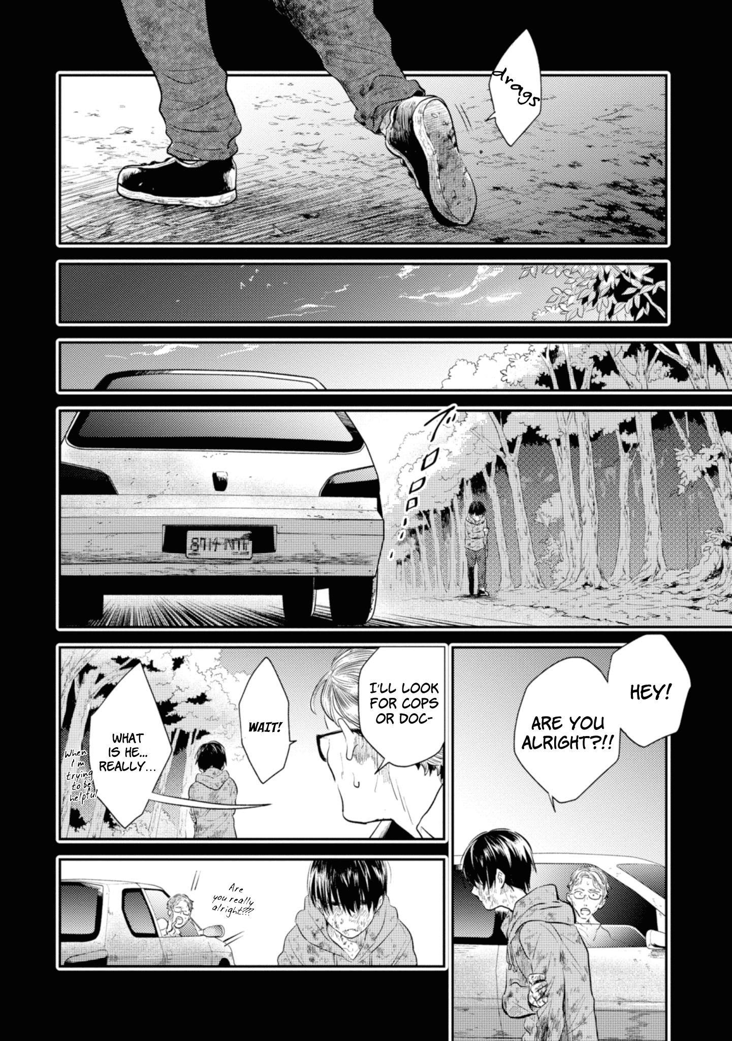 Koroshi Ai Chapter 39 - Page 16