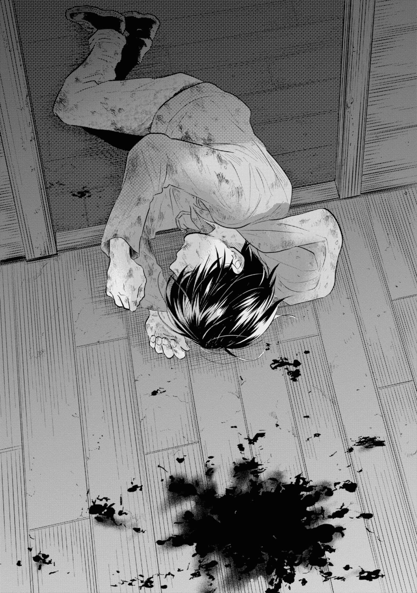 Koroshi Ai Chapter 39 - Page 24