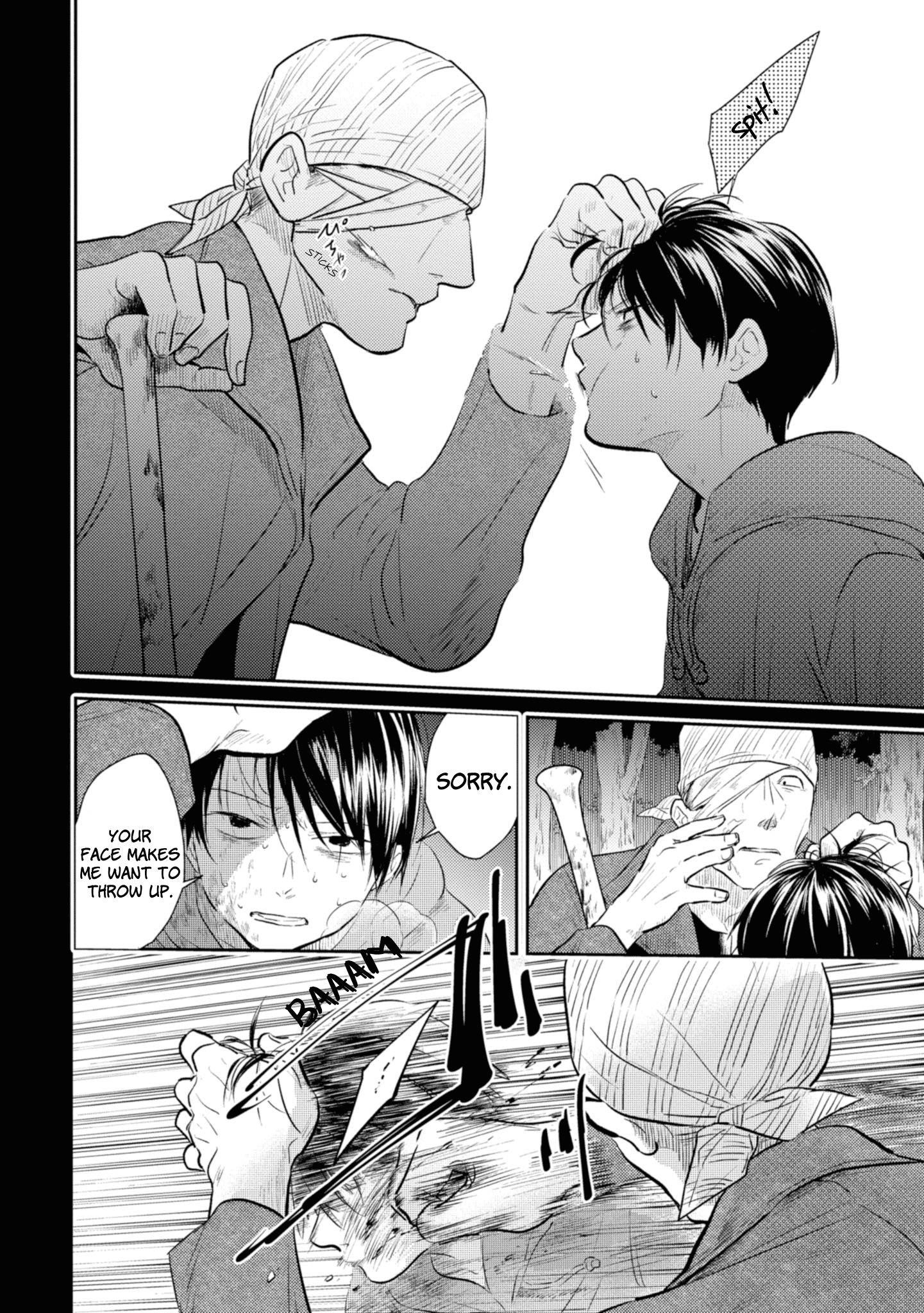 Koroshi Ai Chapter 39 - Page 4