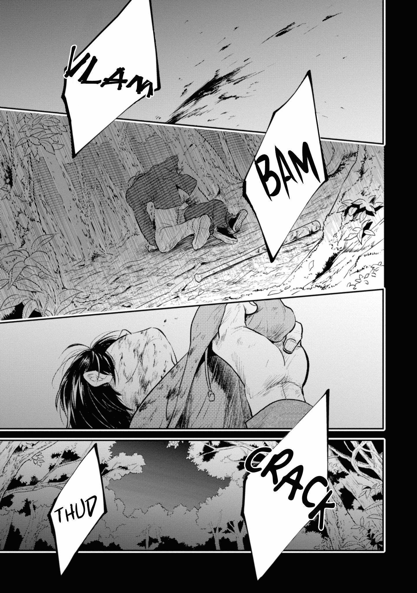 Koroshi Ai Chapter 39 - Page 5