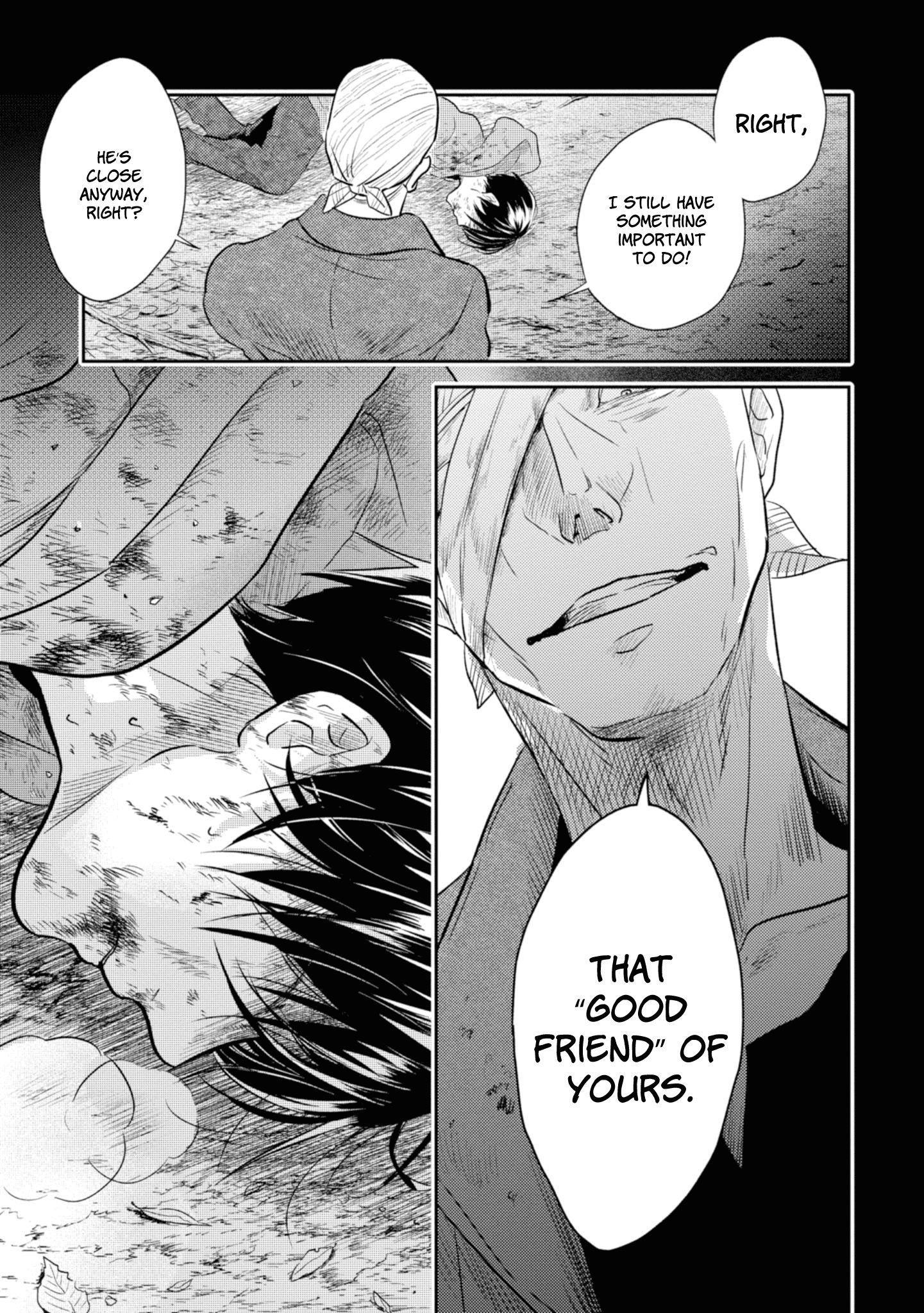 Koroshi Ai Chapter 39 - Page 7