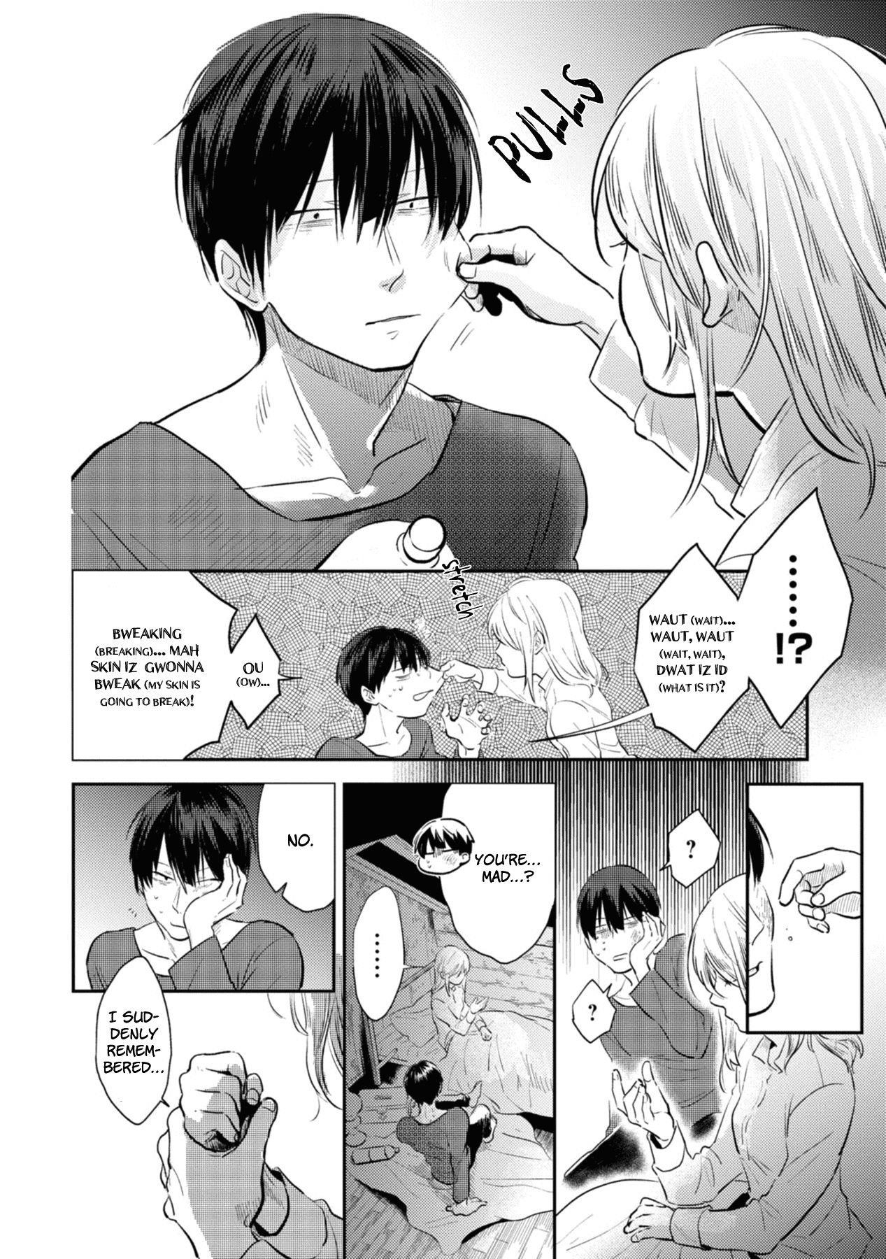 Koroshi Ai Chapter 41 - Page 12