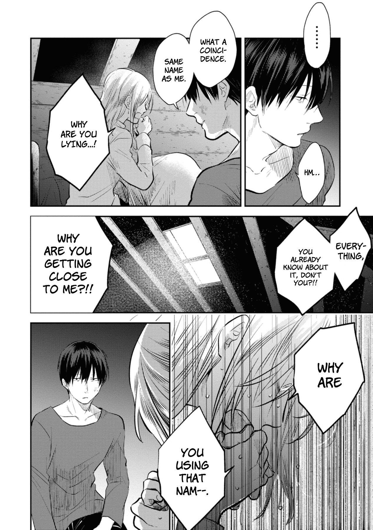 Koroshi Ai Chapter 41 - Page 14