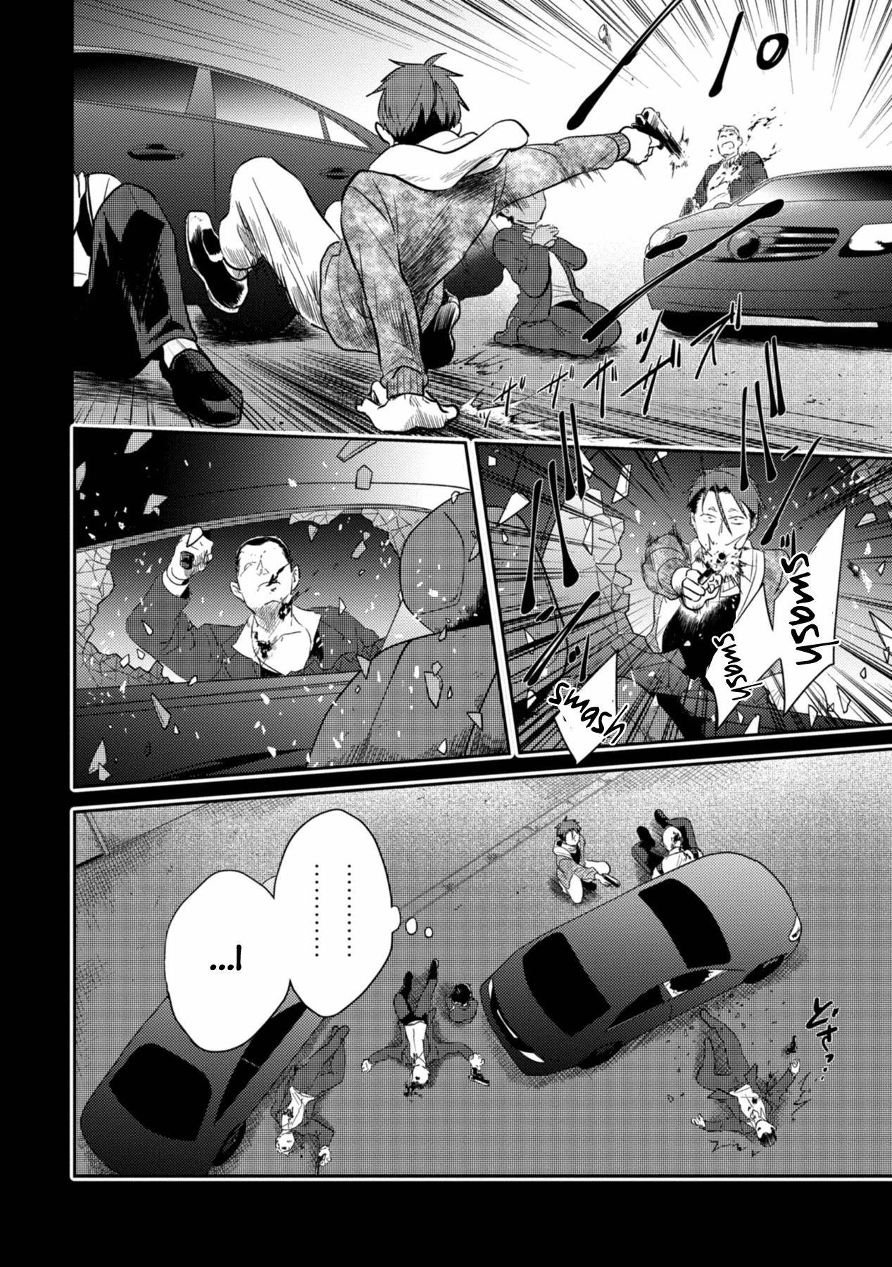 Koroshi Ai Chapter 43 - Page 18