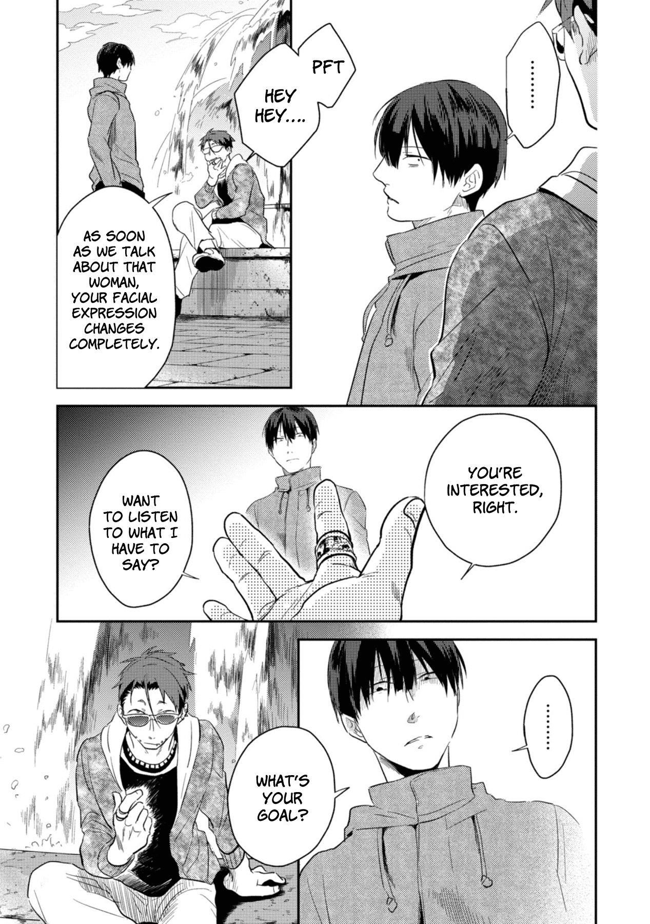 Koroshi Ai Chapter 43 - Page 23