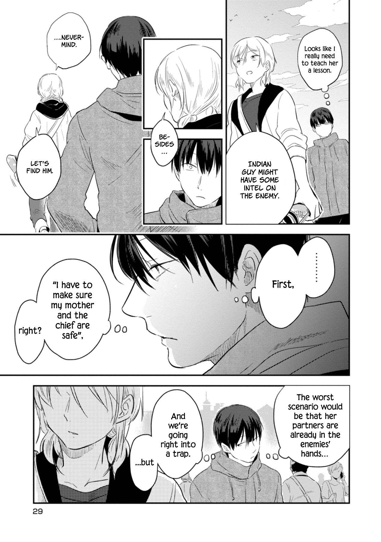 Koroshi Ai Chapter 43 - Page 5